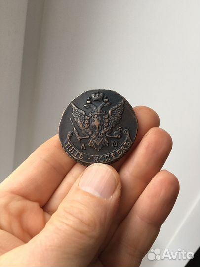 5 копеек1794г. (а м)