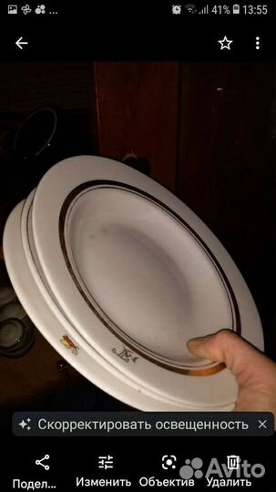 Тарелки СССР