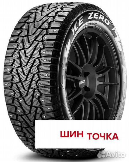 Pirelli Winter Ice Zero 245/45 R19