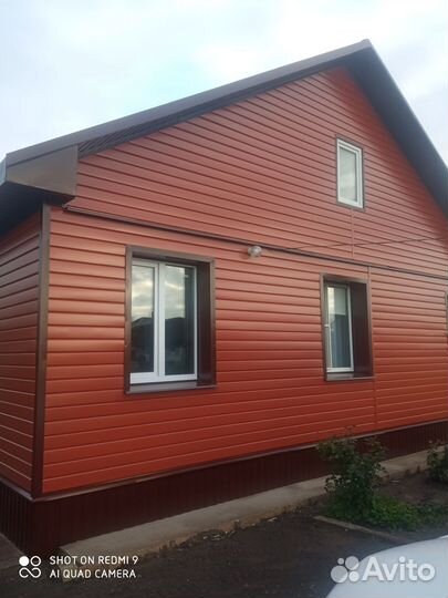 Любые строительные работы