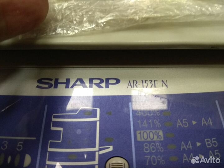 Мфу Sharp 