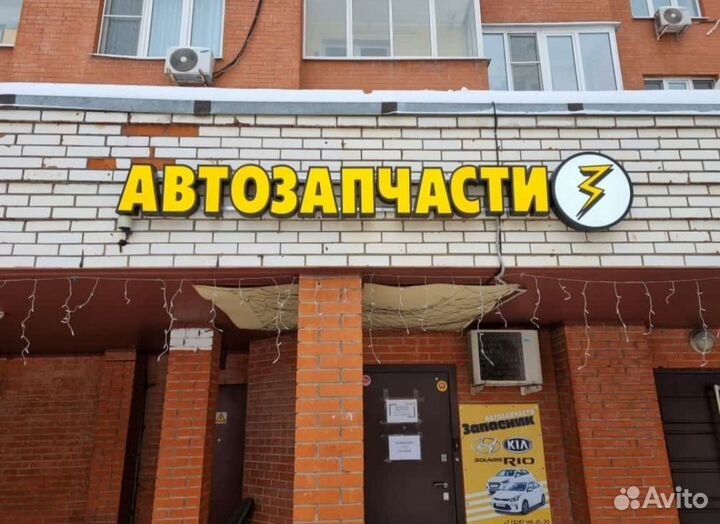 Стойка стабилизатора задняя (линк, тяга) правая KI