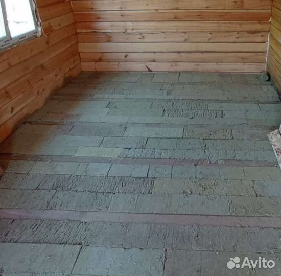 Утеплитель базальтовый