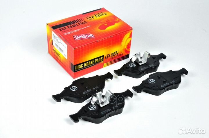 Колодки тормозные, передние D3120H JBP0082 Just