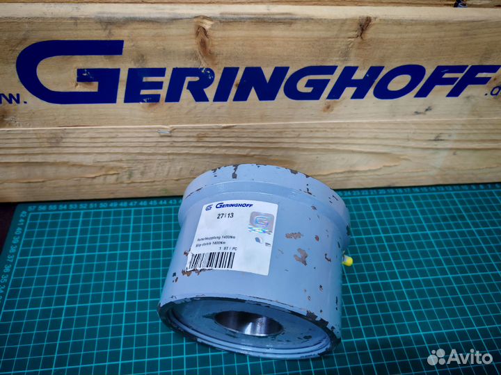 027113 Geringhoff Муфта привода шнека