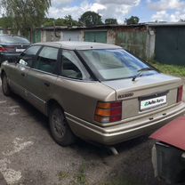 Ford Scorpio 2.0 MT, 1990, 350 000 км, с пробегом, цена 150 000 руб.