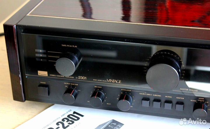 Sansui c-2301 top hi and