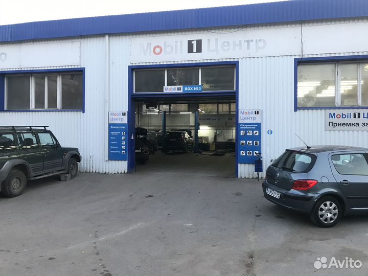 Удаление катализатора бесплатно Евро 2