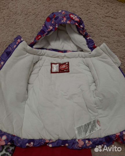 Зммний комбинезон Reike 74