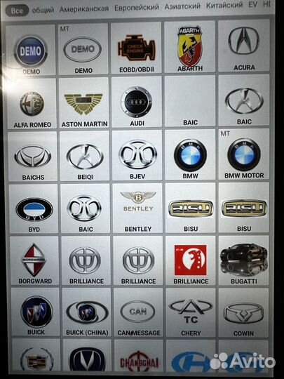 Лаунч х431про5 на базе Тинкдиаг + Автодата