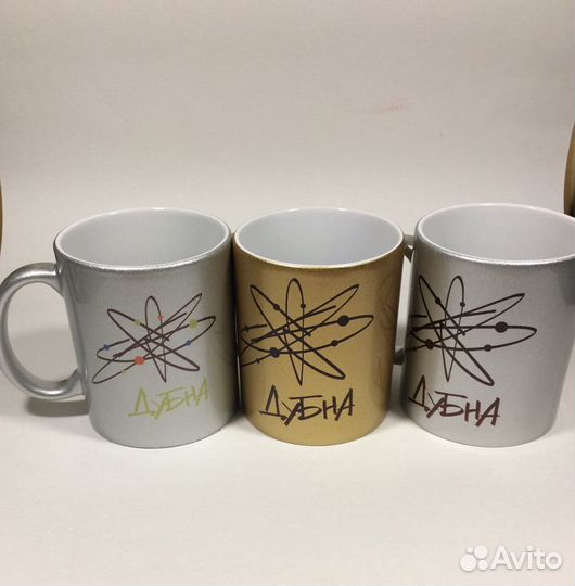 Кружка с дизайном Логотип Дубны