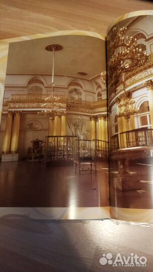 Сокровища русских музеев