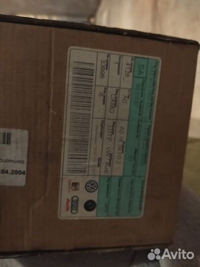 Рулевая рейка vw audi skoda