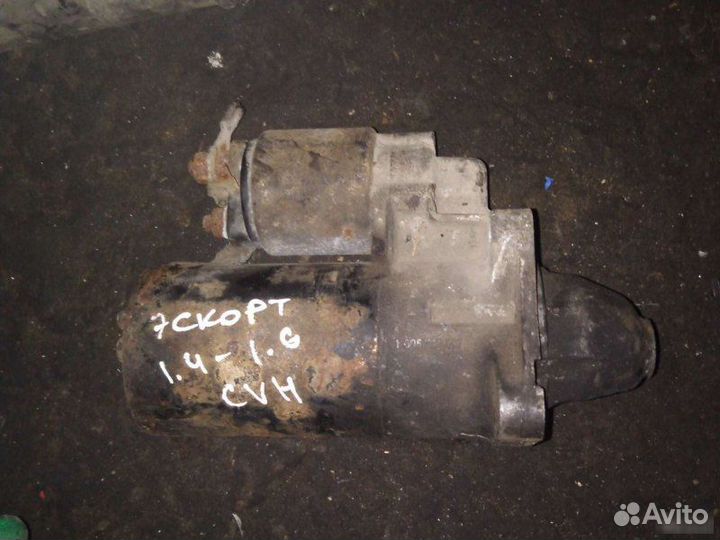 Стартер Ford Escort