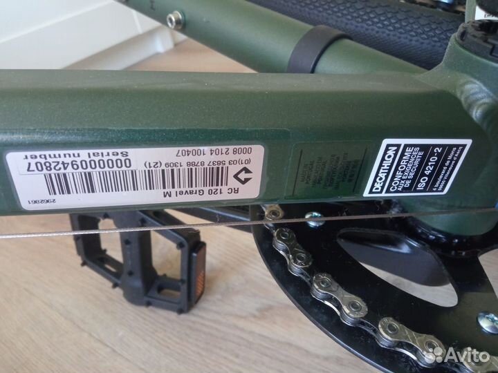 Велосипед Triban grvl 120 (Новый)