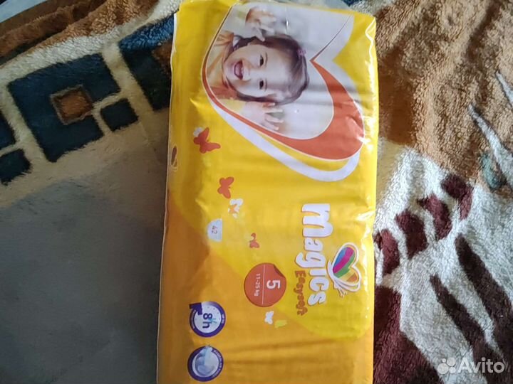 Подгузники для детеи