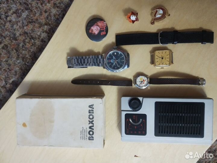 Вещи времён СССР