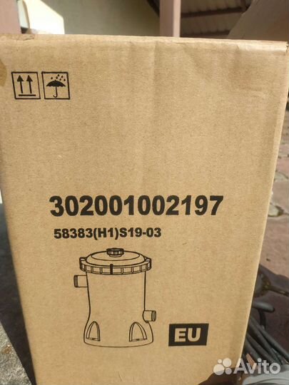 Фильтр насос для бассейна