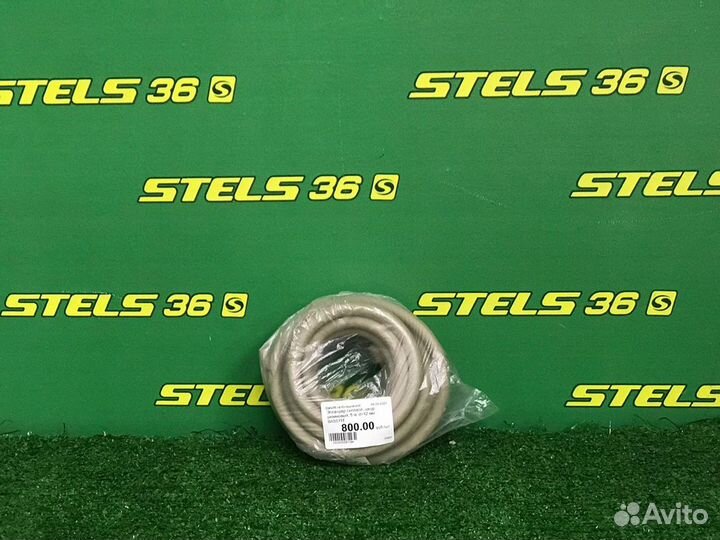 Эспандер силовой (жгут круглый резиновый )