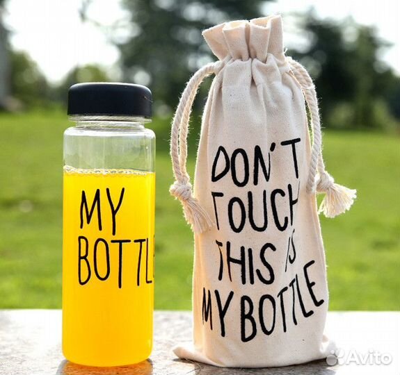 Бутылочка с чехлом для спорта My Bottle оригинал