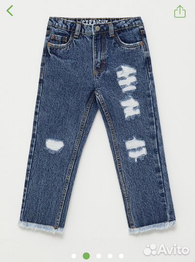 Джинсы Sela для девочки