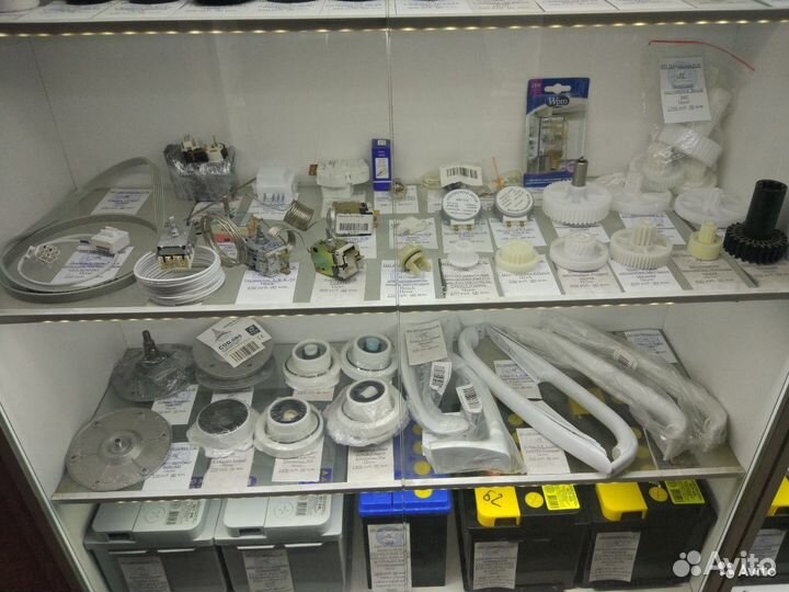 Редуктор блендера Philips 420303585620