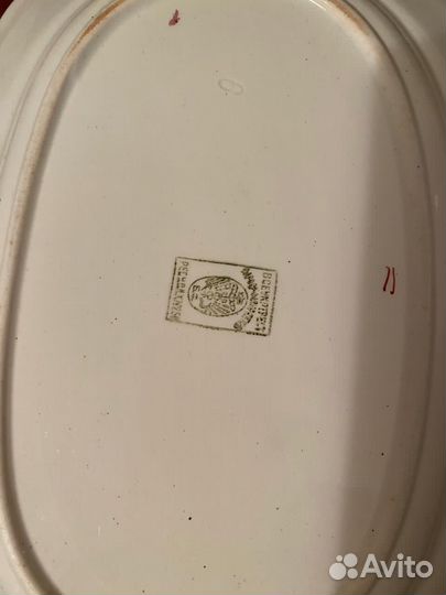 Блюдо антиквариат