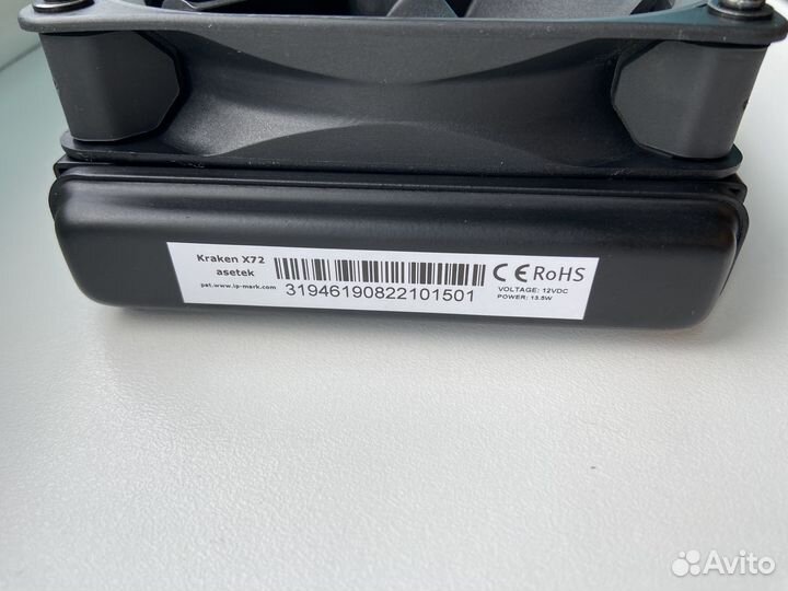 Сжо nzxt Kraken X72