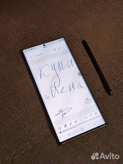 Samsung Galaxy Note 20 Ultra 12/256 Gb