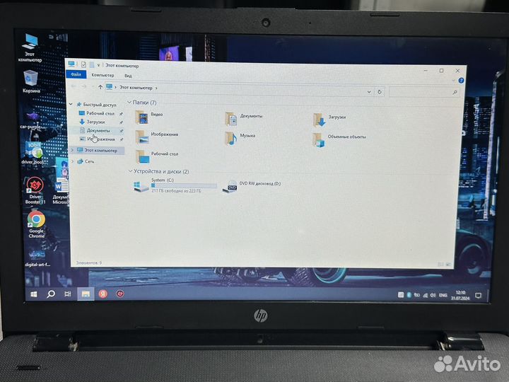 Мощный ноутбук HP 4GB/SSD/256GB