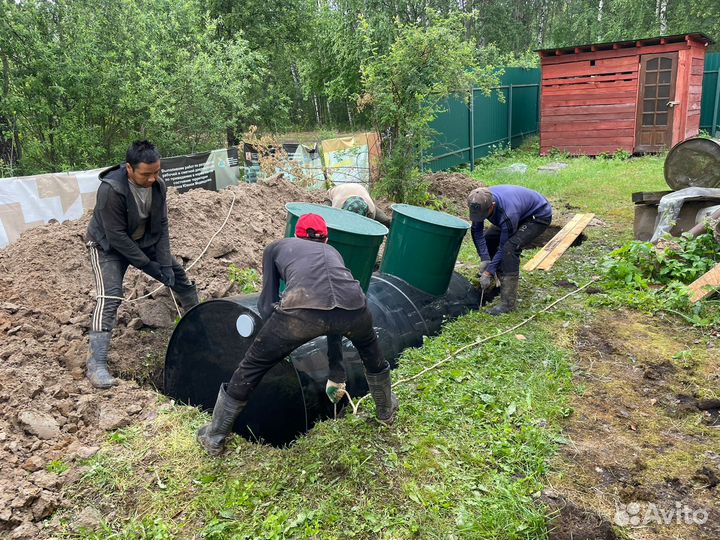 Септик под ключ. Монтаж за 1 день + Гарантия