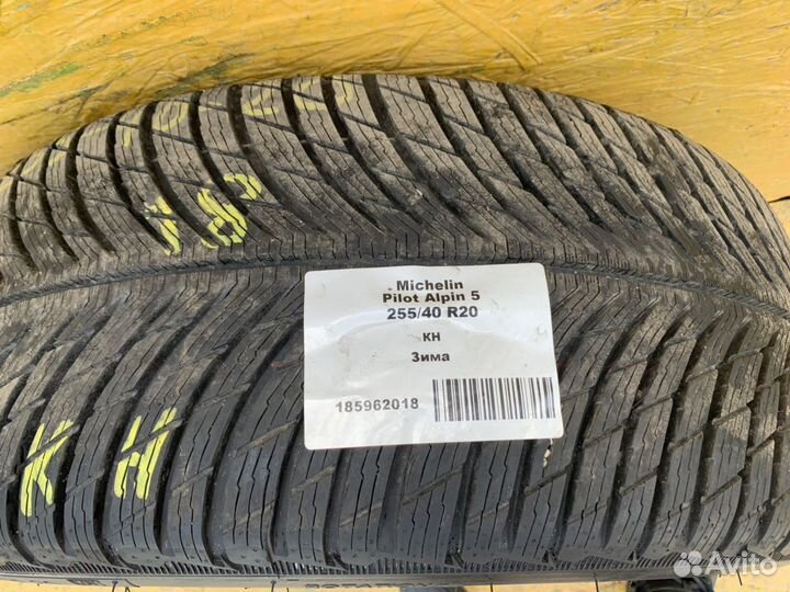 Оригинальные зимние колеса на Audi A7/А8 R20