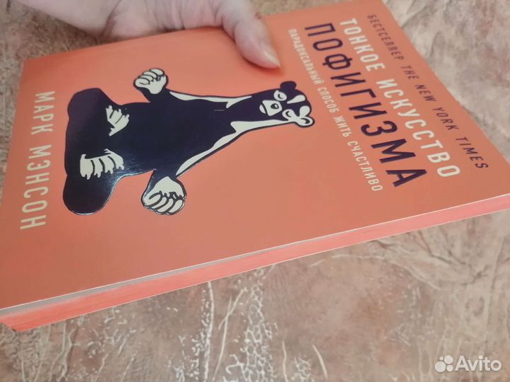 Книги - список в описании (фото 1,3,5)