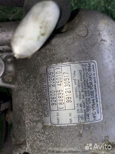 Компрессор кондиционера SR20DE Nissan Primera P11E