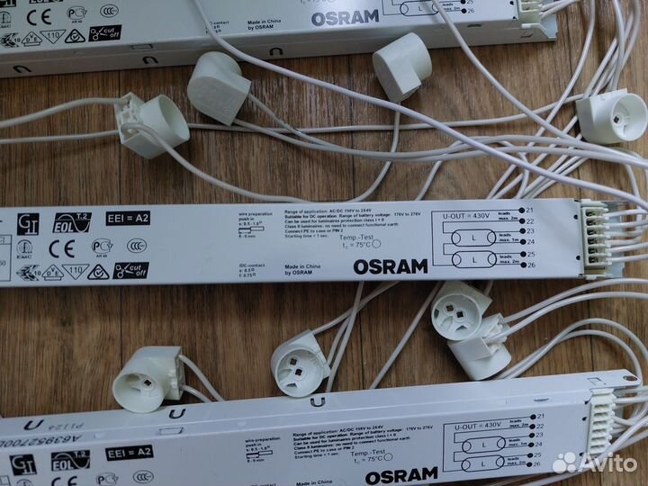 Электронный балласт (эпра) osram QTP5 2x14-35