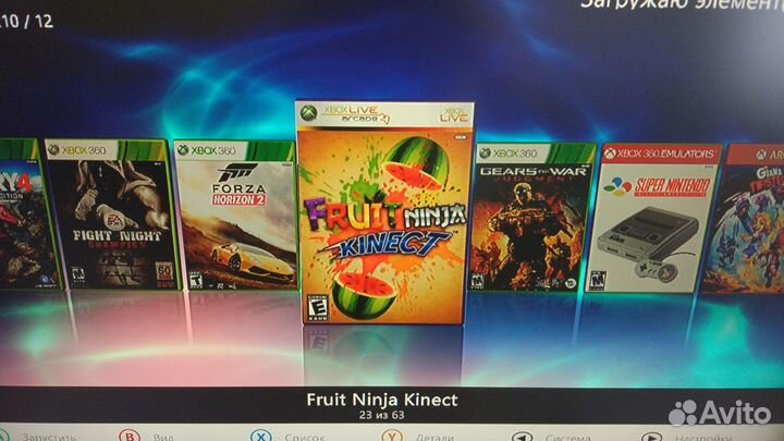 Xbox 360 Slim freeboot + kinect