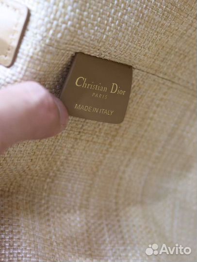 Сумка плетеная с ручками Dior