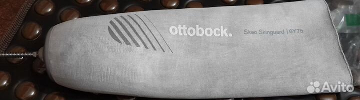 Лайнер для протеза Ottobock