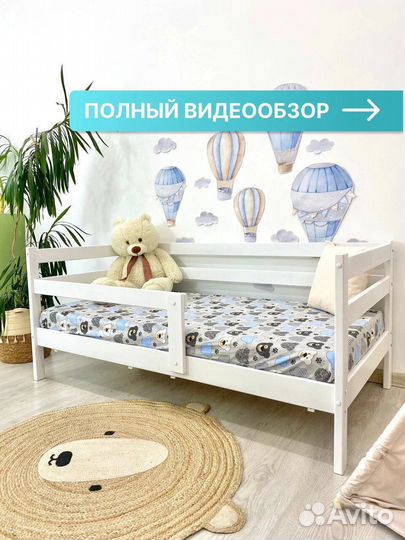 Кресло кровать софа