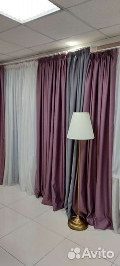 Шторы и тюль