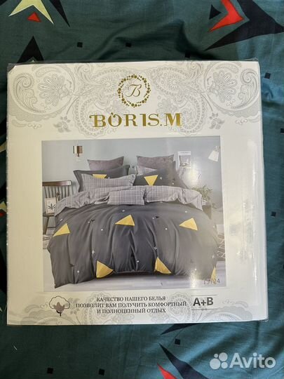 Постельное белье сатин евро Boris