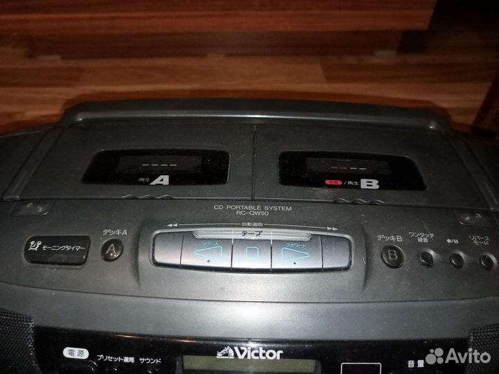 Магнитола Victor QW50
