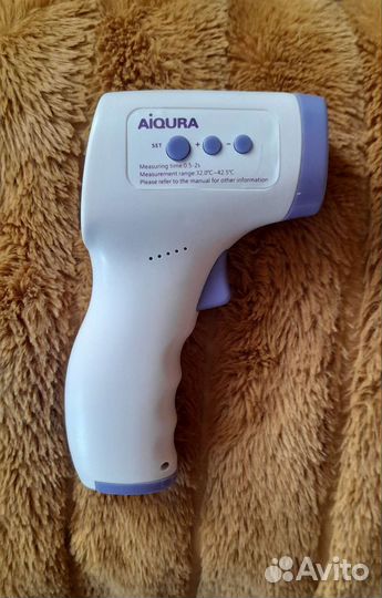 Бесконтактный термометр