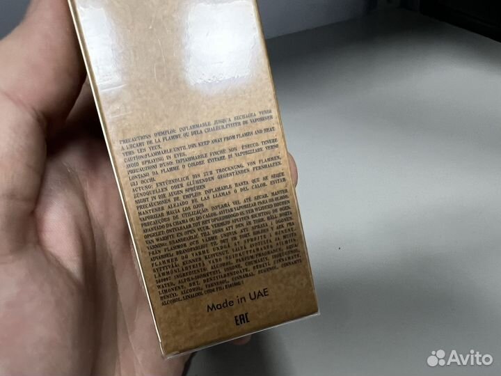 Zielinski rozen vanilla blend