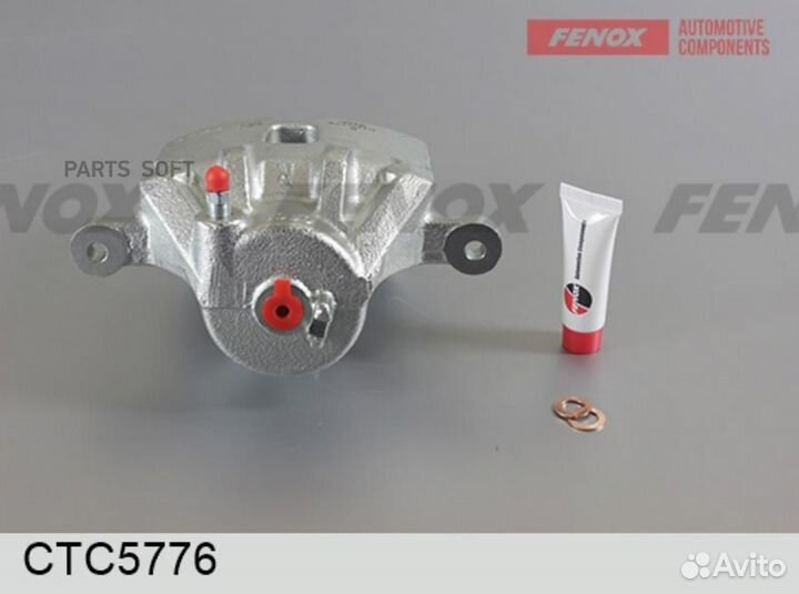 Fenox CTC5776 Суппорт передний правый