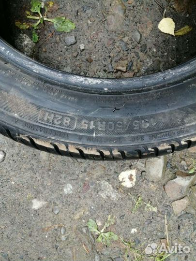 Kumho Ecsta KH11 195/50 R15 82