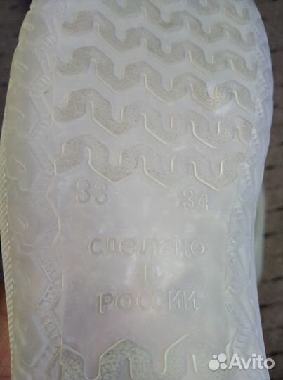 Аквашузы (33-34 р.)