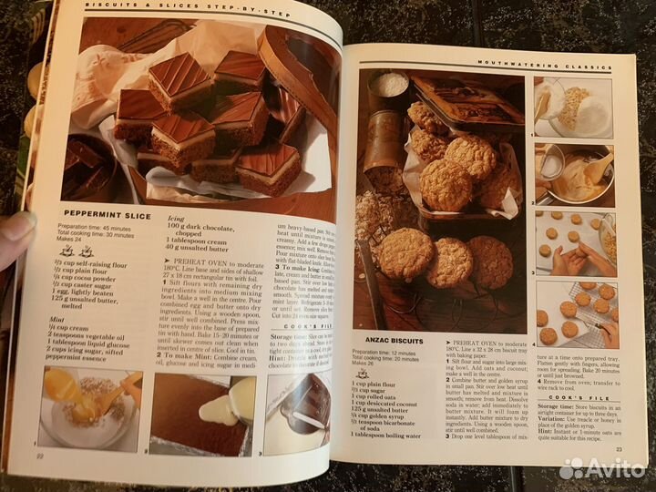 Печенье и ломтики, 