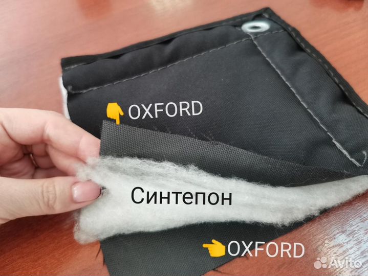 Тенты из пвх для укрытия грузов и техники