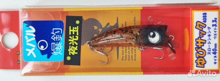 Halcyon System Yubisack 40SS